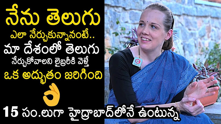 Finland Woman Raita Interview | Finland Woman Raita Reveals How She Learned Telugu Language