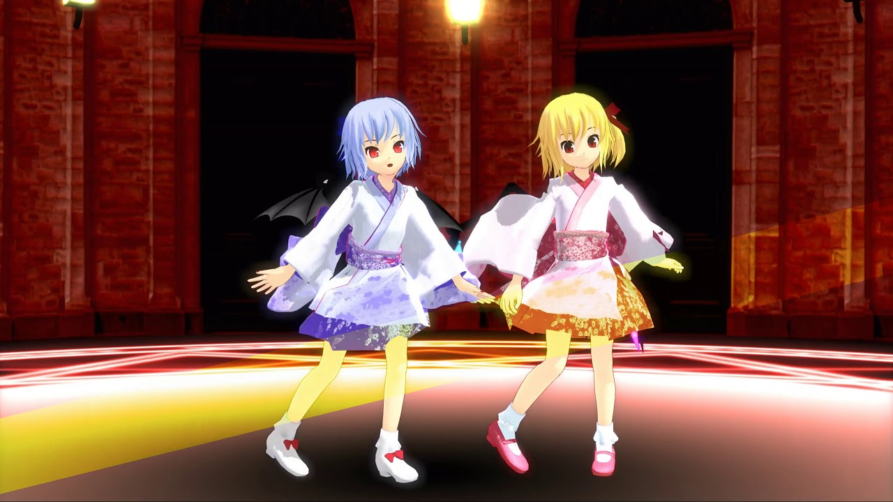 東方mmd 可愛いレミちゃんとフランちゃんの ビバハピ Youtube 東方mmd 可愛いレミちゃんとフランちゃんの ビバハピ Youtube
