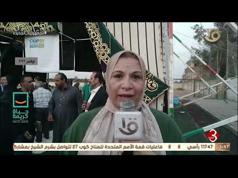 نشرة الثالثة المؤسسة تطلق ثالث جلسات الحوار المجتمعي من أبوصوير بالإسماعيلية 