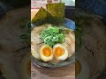#ひげだるま #特製ど！豚骨らーめん　#ど豚骨らーめん