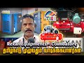 Rexan Equipments  | Coimbatore | Air Compressor Manufacturer | Expo 2025  ரெக்ஸான் எக்யூப்மென்ட்ஸ்