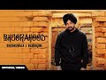 Bheorahood  official bheorewala  bloodline  bheorahood ep  latest punjabi song 2024