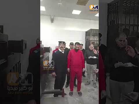 لحظة النطق بالحكم على المتهم بإنهاء حياة والدته بالدقهلية