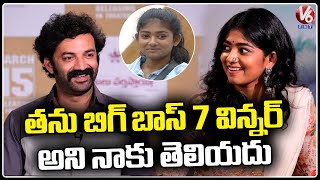Chaitanya Rao About Bhoomi Shetty | Sharatulu Vartistai Interview | V6ENT