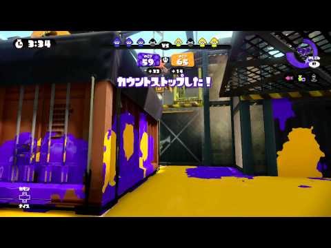 【スプラトゥーン】ガチエリアへ凸らなイカ！？ #26