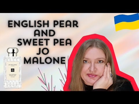 Видео: ОГЛЯД НОВОГО JO MALONE ENGLISH PEAR AND SWEET PEA