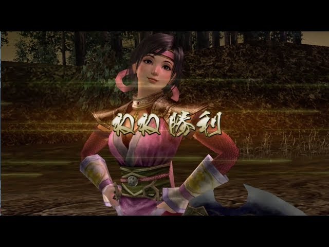 戦国無双2 HD Ver.』 プレイムービー Vol.4 - YouTube 戦国無双2 HD Ver.』 プレイムービー Vol.4 - YouTube