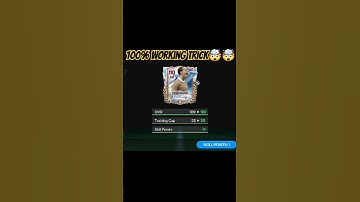 1 Mascherano= Max Rank🗿 (How to rank up with 1 Mascherano🤙🏽) FC Mobile #fcmobile #eafcmobile24 #fifa