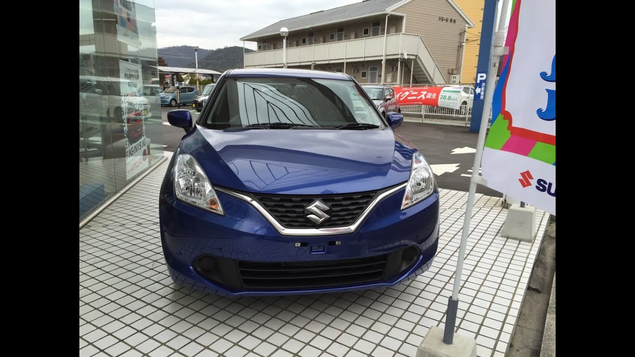 Suzuki 新型baleno バレーノ 誕生 逆輸入磨かれたコンパクト車を早々見て来ました Youtube Suzuki 新型baleno バレーノ 誕生 逆輸入磨かれたコンパクト車を早々見て来ました Youtube
