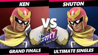 Sumapa 226 GRAND FINALS - KEN (Captain Falcon) Vs. Shuton (Captain Falcon) Smash Ultimate - SSBU