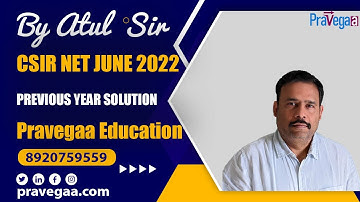 𝐐𝟏𝟓 | 𝐂𝐒𝐈𝐑-𝐍𝐄𝐓 𝟐𝟎𝟐𝟐 |𝟏𝟔𝐭𝐡 𝐒𝐞𝐩𝐭𝐞𝐦𝐛𝐞𝐫 | 𝐐𝐮𝐚𝐧𝐭𝐮𝐦 𝐌𝐞𝐜𝐡𝐚𝐧𝐢𝐜𝐬 |  𝐄𝐧𝐞𝐫𝐠𝐲 𝐄𝐢𝐠𝐞𝐧 𝐕𝐚𝐥𝐮𝐞 | 𝐀𝐭𝐮𝐥 𝐆𝐚𝐮𝐫𝐚𝐯