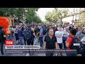 "Жовті жилети" повернулись: у Франції поновились масові антиурядові протести