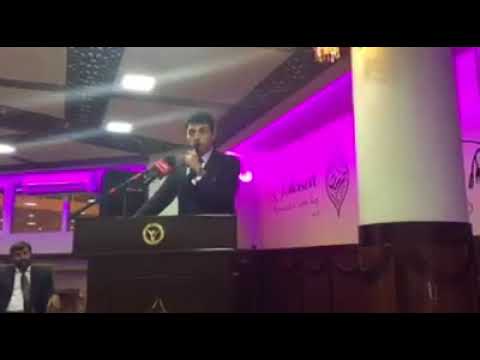 Thumbnail for Mr Hameed Khan Khattak from Dubai explaining how to be successful