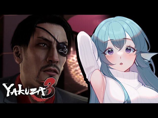 【YAKUZA 3】 MINE IS MINE [P4]のサムネイル