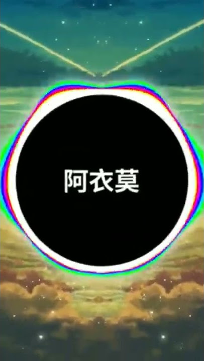 3D--https://v.douyin.com
