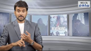 The Revenant Selfie Review | Leonardo DiCaprio | Tom Hardy | Alejandro G. Iñárritu