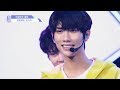 Idol Producer Group Evaluation Sun Fanjie Cam Get Ugly Jason Derulo Cover 