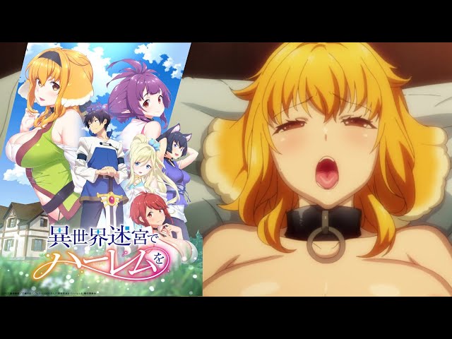 Harem in the Labyrinth of Another World Episode 1 - A Strong Censored Debut