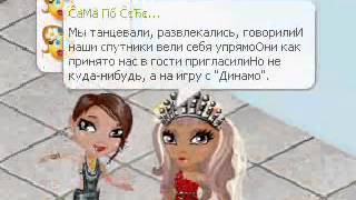 Avataria.ru Avataria.ru