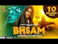 Bhsam official dada sadhu  jeeta jogi   not chapan ki machine  bhole baba new song 2023