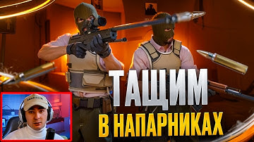 САМЫЙ СОЧНЫЙ РАСКИД на DUST 2 по ГАЙДАМ MONESY | КС2 | MYCSGO | Кейсы | Раскидка Гранат