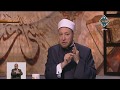 متصلة تبكي وترتجف من شدة الندم بسبب عقوقها لوالديها قبل أن يتوافهم الله فتاوى الناس متصلة تبكي وترتجف من شدة الندم بسبب عقوقها لوالديها قبل أن يتوافهم الله فتاوى الناس