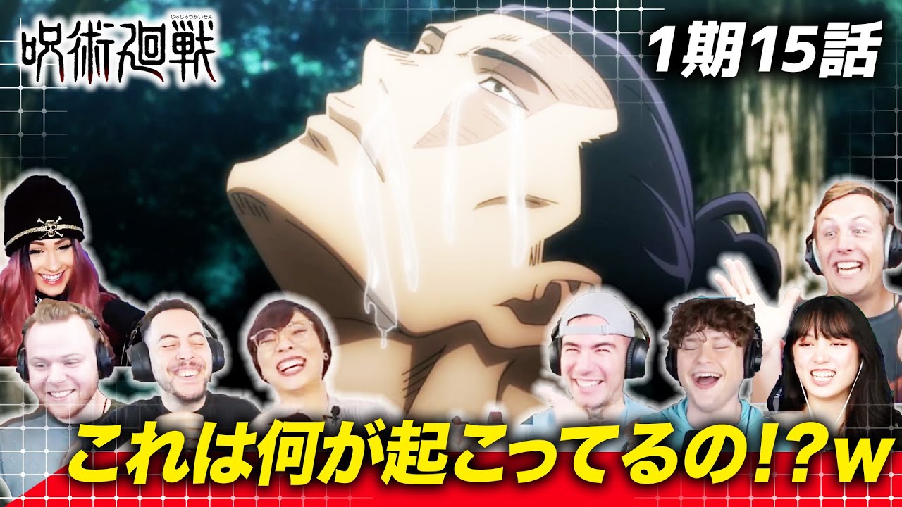 Дзюдзюцу Кайсен: зарубежные фанаты разразились смехом, увидев несуществующие воспоминания Тодо в ...