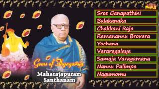 Sangeetha kalanidhi maharajapuram santhanam (tamil:
மகாராஜபுரம் ஸந்தானம்), (december
3, 1928june 24, 1992) was one of the great carnatic music vocalists
t...