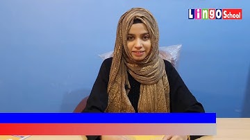 Class Pre-Nursery  Urdu  | Lesson #1