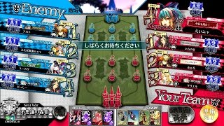 【WLW】えいニャが往く御伽の国 112歩目【A3リトル・アリス】