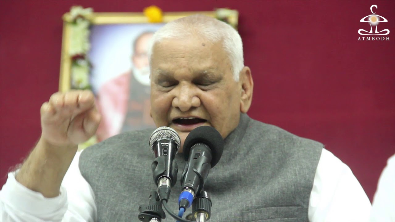 संसार एक रंगमंच है    SANSAR EK RANGMANCH HAI