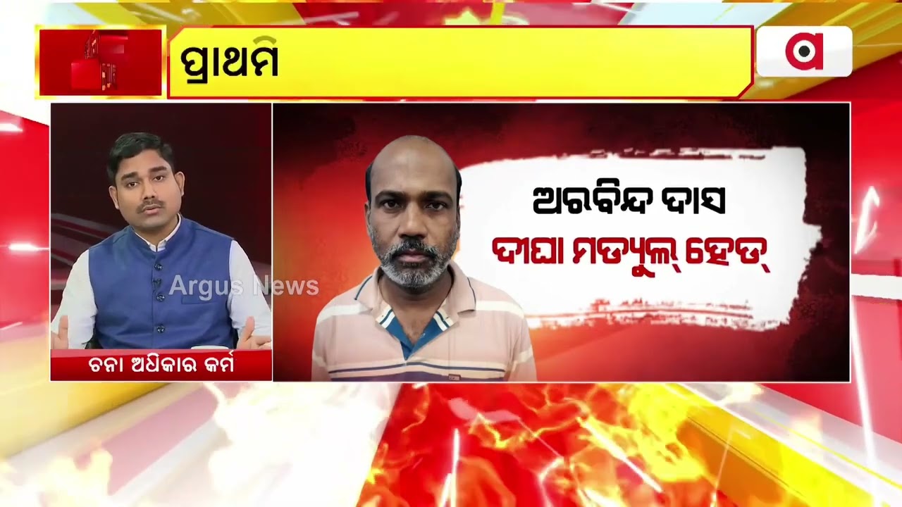 Many People Are Under The CBI Scanner In Police SI Scam Case: Social & RTI Activist Prakash Das 