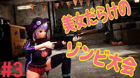 エロゲーゾンビ Mp3