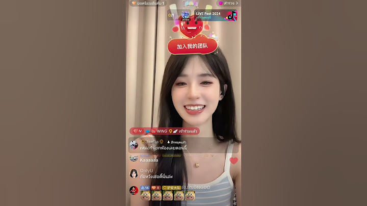 2 พฤศจิกายน ค.ศ. 2024