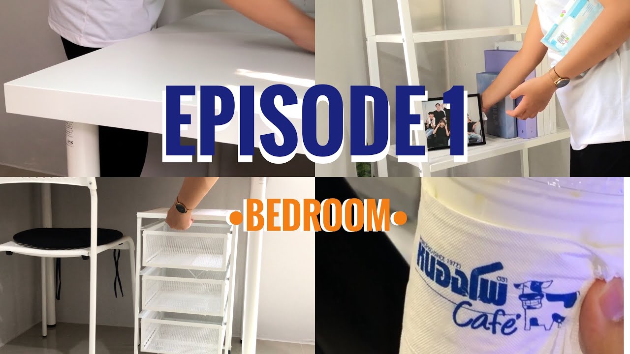 🧺Bedroom01 จัดห้องใหม่,แชร์แหล่งซื้อของแต่งห้องราคาถูก,ดูดฝุ่น🧹🧺✨