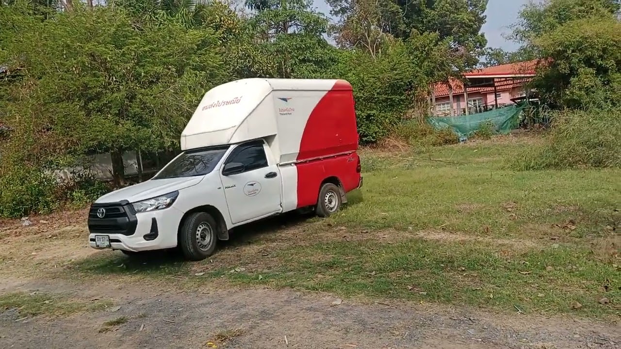 บอนสีเดินทางแล้วค่ะ 4 มีนาคม 2569