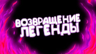 Новые шрифты! Обновление ВК! Создатели сказали 'НЕТ' для mp3