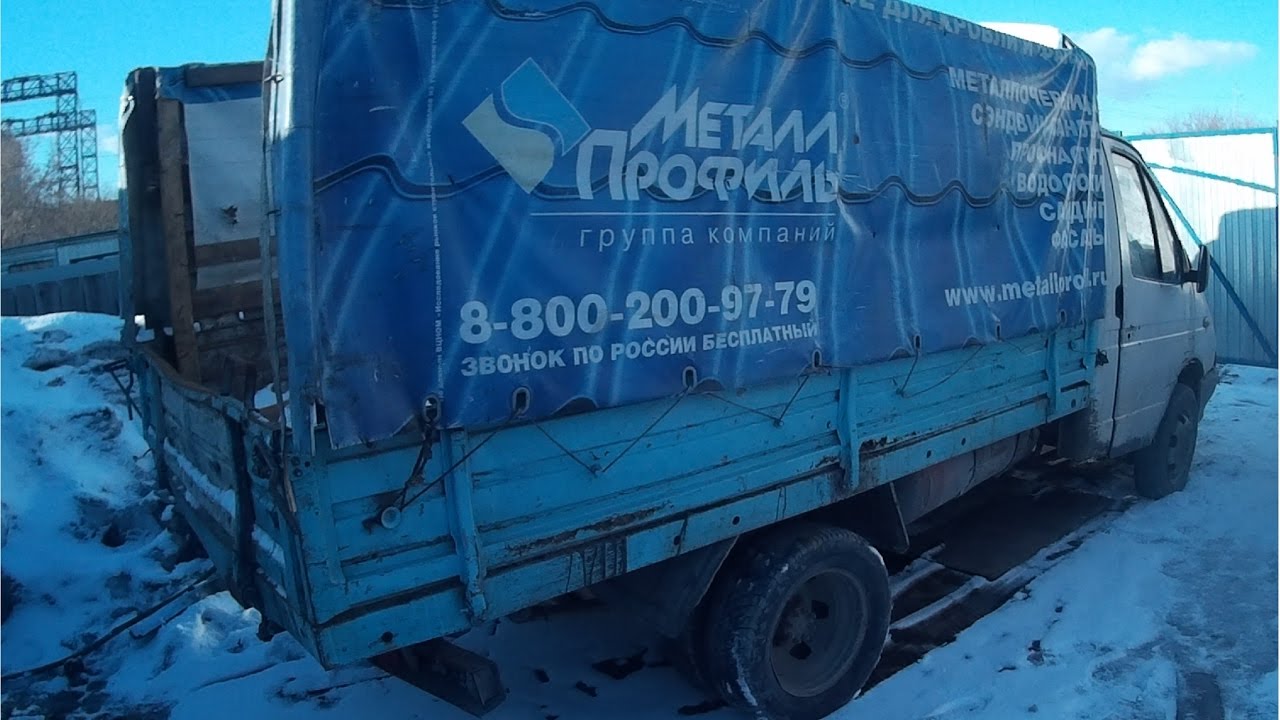 Стоимость километра на газели Стоимость километра на газели