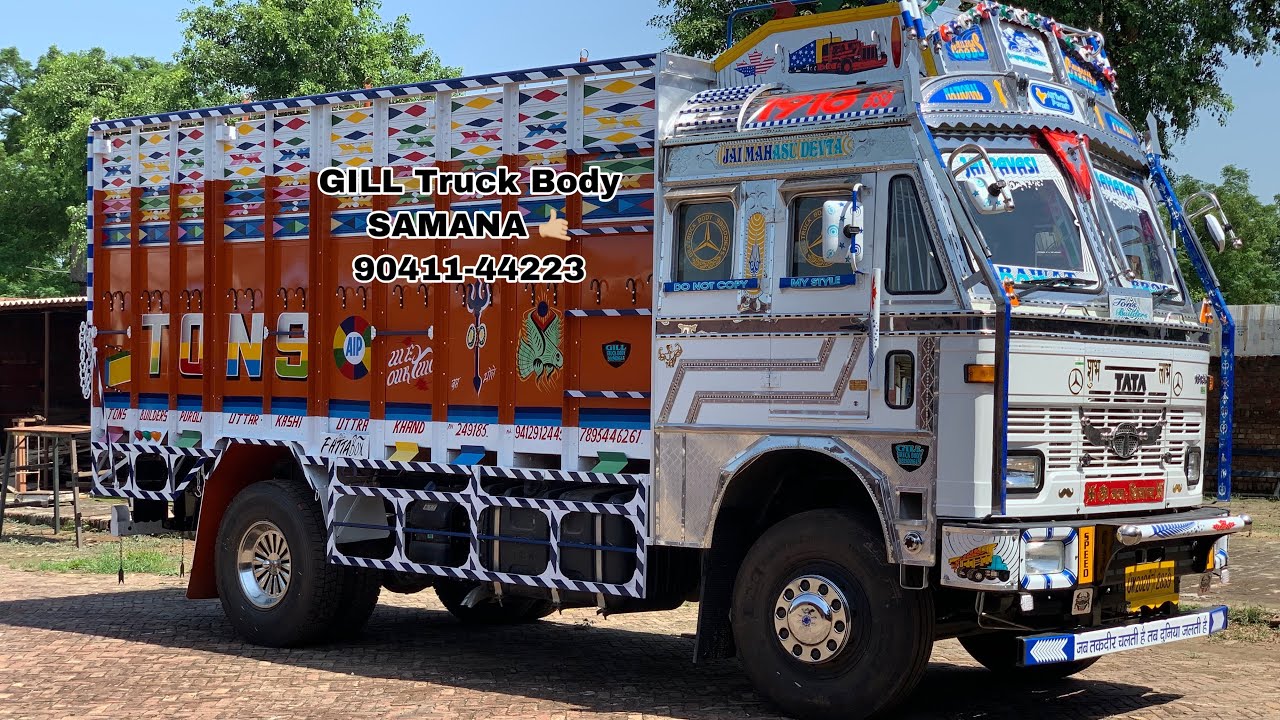 GILL TRUCK BODY WORKS SAMANA YouTube