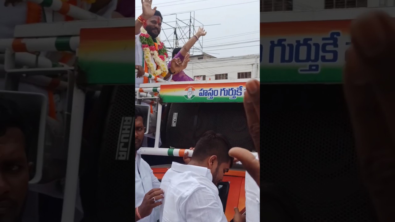 Congress MP Candidate Neelam Madhu Nomination filled Today || Road Show At Medak 
