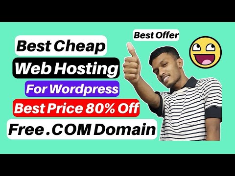 Best Cheap Web Hosting For Wordpress Site 🔥 Free .COM Domain | Cheap Web Hosting 2023