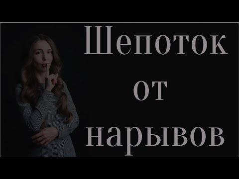 Как легко заговорить нарыв или чирий