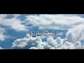 دعاء جميل عن البلاء اللهم احفظنا من كل بلاء 