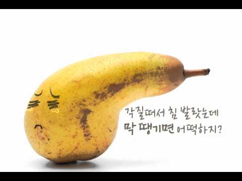 면접 보는데 어떡하지?