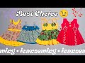 Best Choice Dresses for Kids 👗✨ | Handmade Sewing Fashion 🌸💛 2025