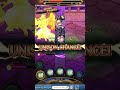 [Unison League] Eidolon Trial - Vs Divine General Idyra