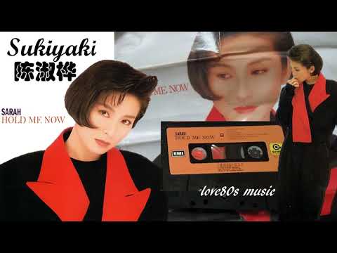 跟[イ尓]説聴[イ尓]説(台湾盤) / 陳淑樺/サラ・チェン 跟[イ尓]説聴[イ尓]説(台湾盤) / 陳淑樺/サラ・チェン 夢醒時