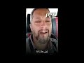 اغيثوا الدكتور المصري من ظلم الكفيل اغيثوا الدكتور المصري من ظلم الكفيل
