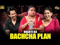 Bharti Ka 11 Bache Karne Ka Iraada! Varun Dhawan–Sara Ali Khan Ki Funny Reaction