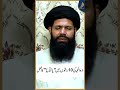 ذو الحجہ کی 10 راتوں میں یا فتاح کا عمل Hajj 2025 Hakeem Tariq Chughtai Ubqari Alief Tv ذو الحجہ کی 10 راتوں میں یا فتاح کا عمل Hajj 2025 Hakeem Tariq Chughtai Ubqari Alief Tv